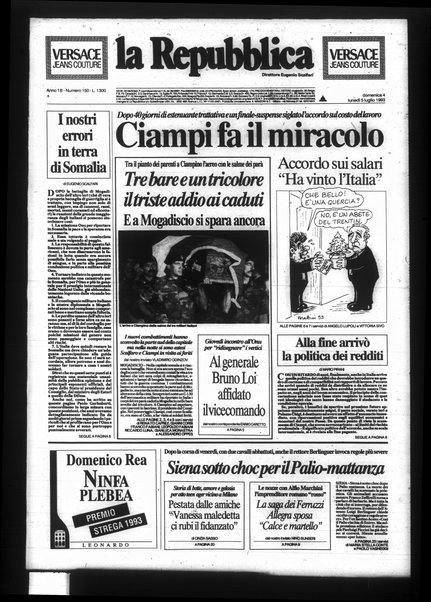 La repubblica